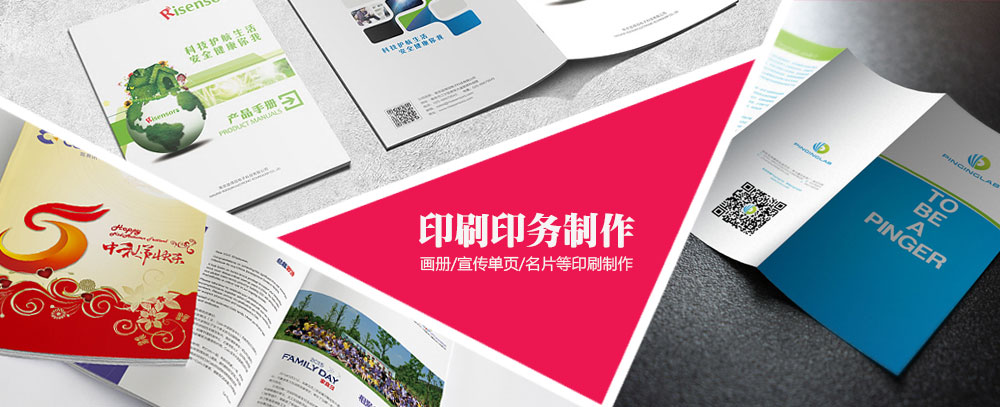 操屄爽片